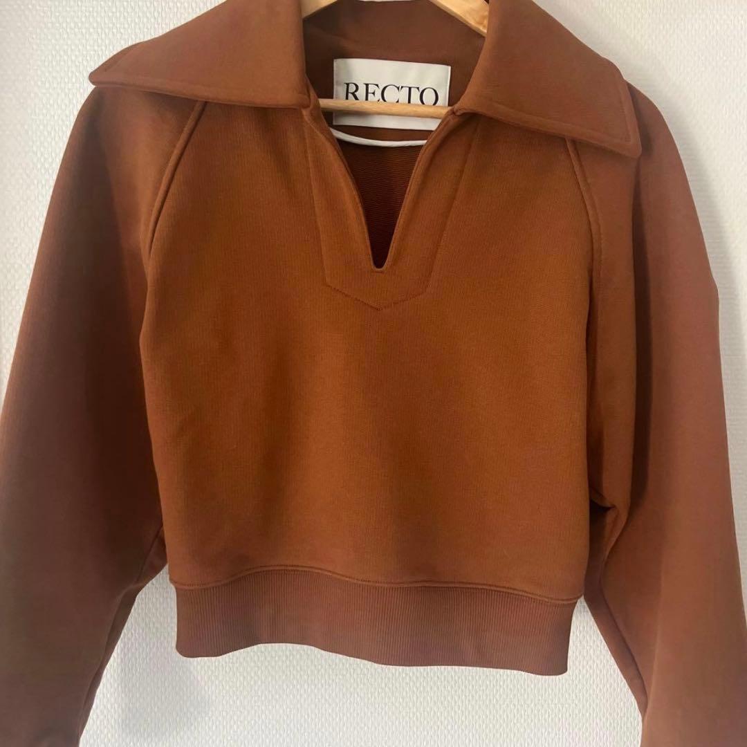 RECTO 襟付きブラウンスウェット