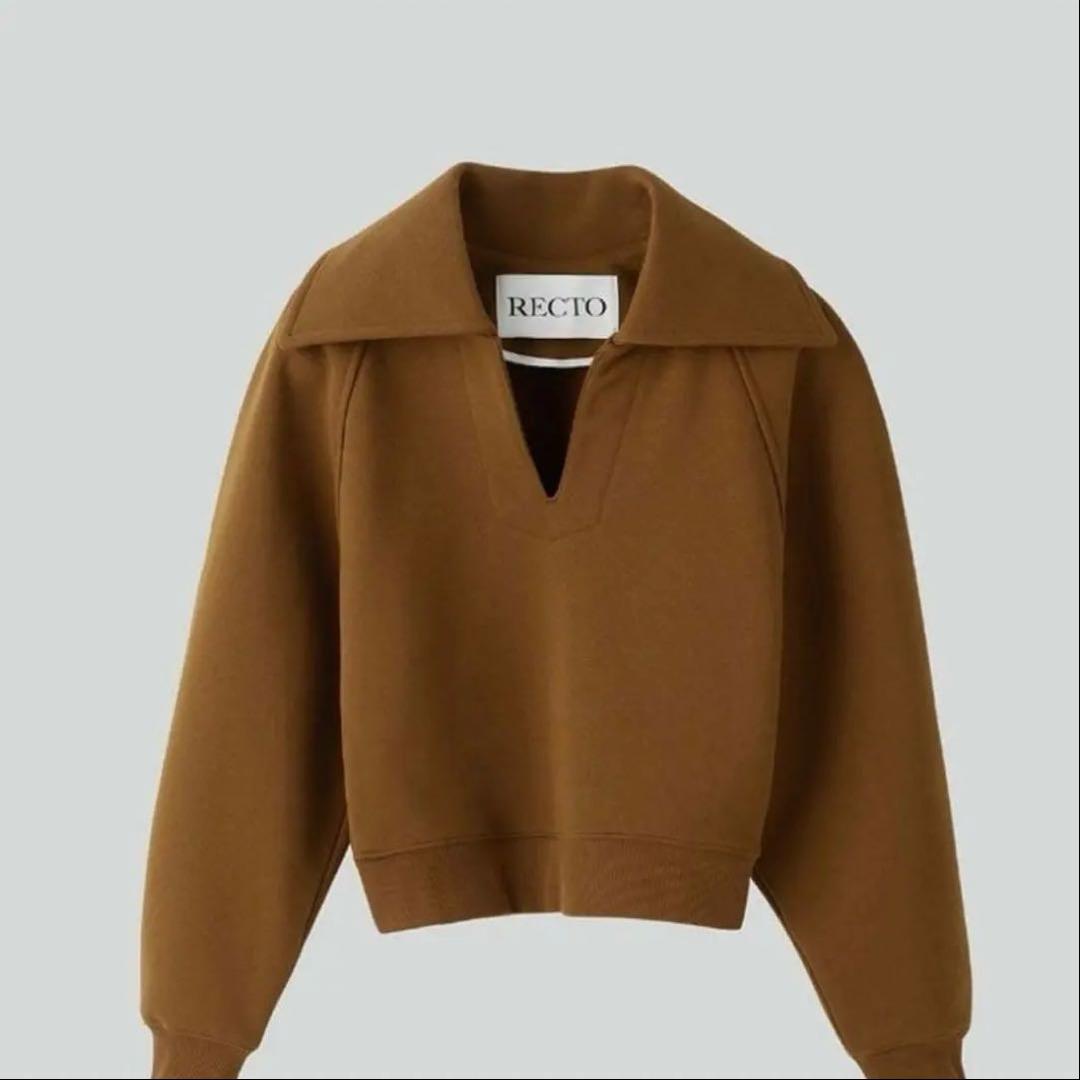 RECTO 襟付きブラウンスウェット