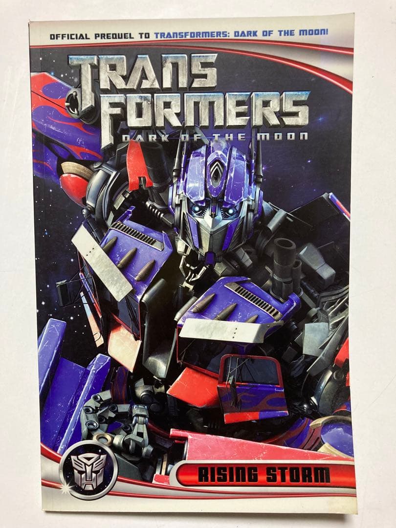 トランスフォーマー　アメコミ　15冊セット