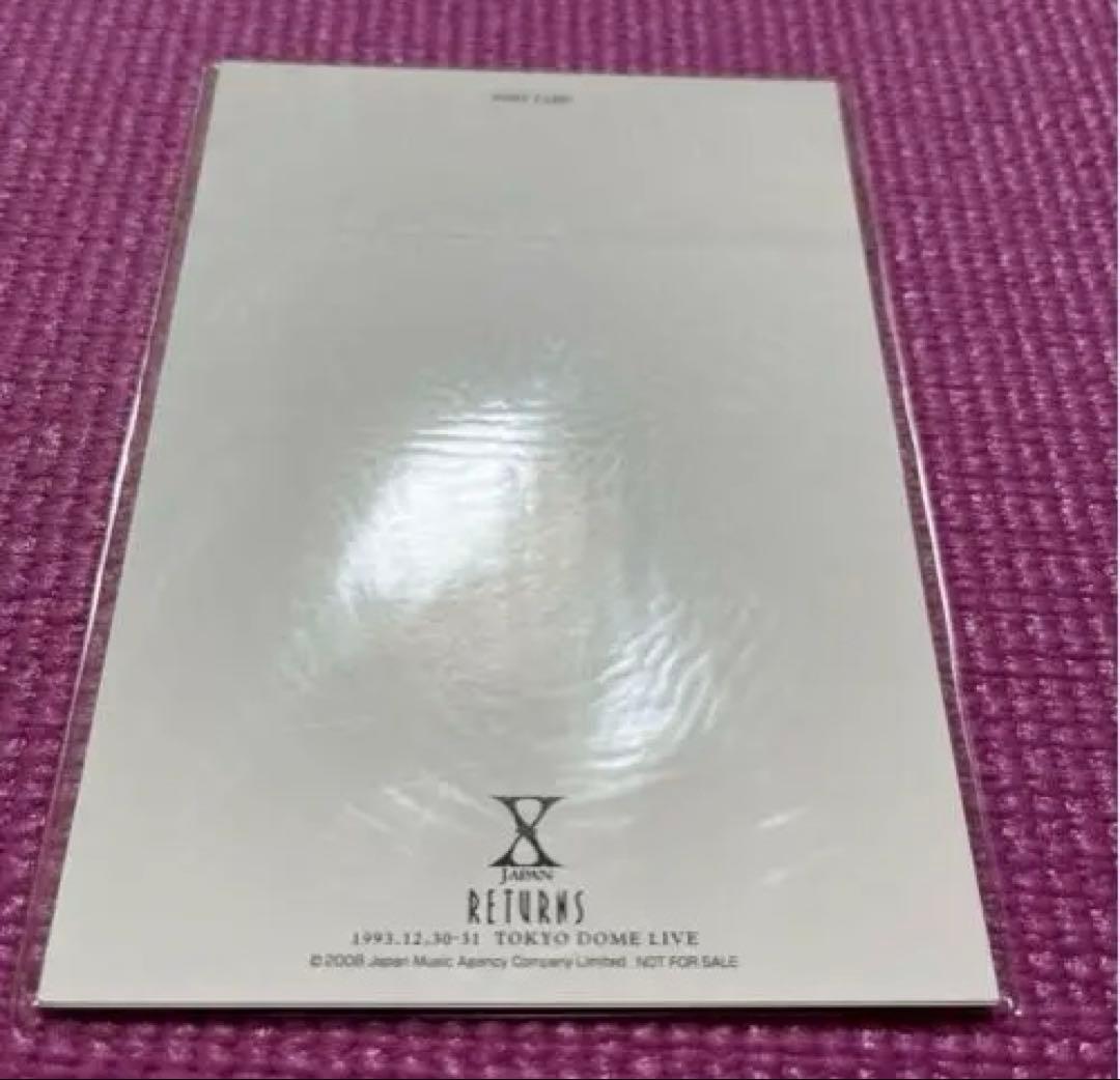 X JAPAN/X JAPAN RETURNS 完全版 DVD-BOX〈初回限…