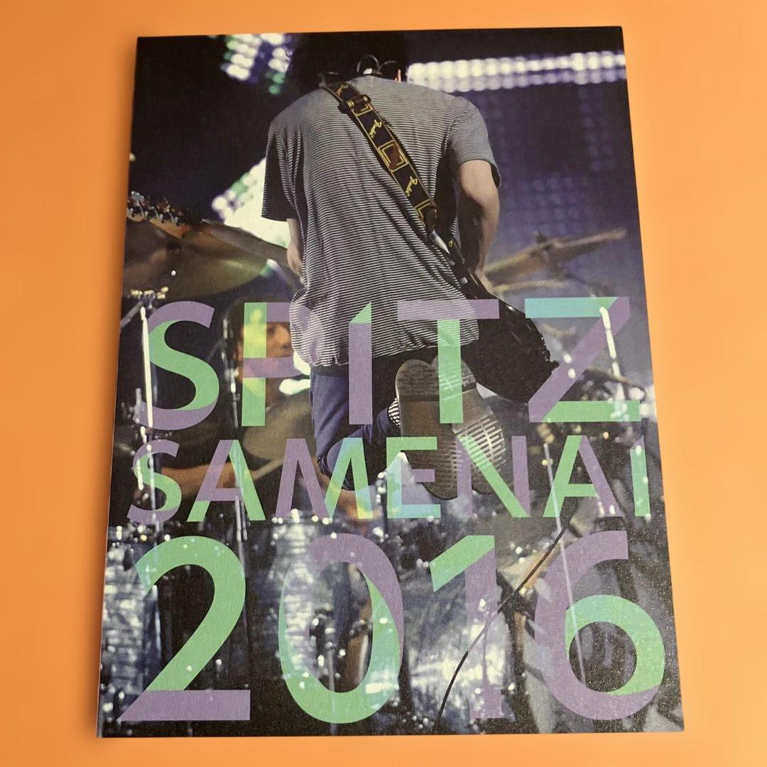 スピッツ/SPITZ JAMBOREE TOUR 2016\\"醒 め な い\…