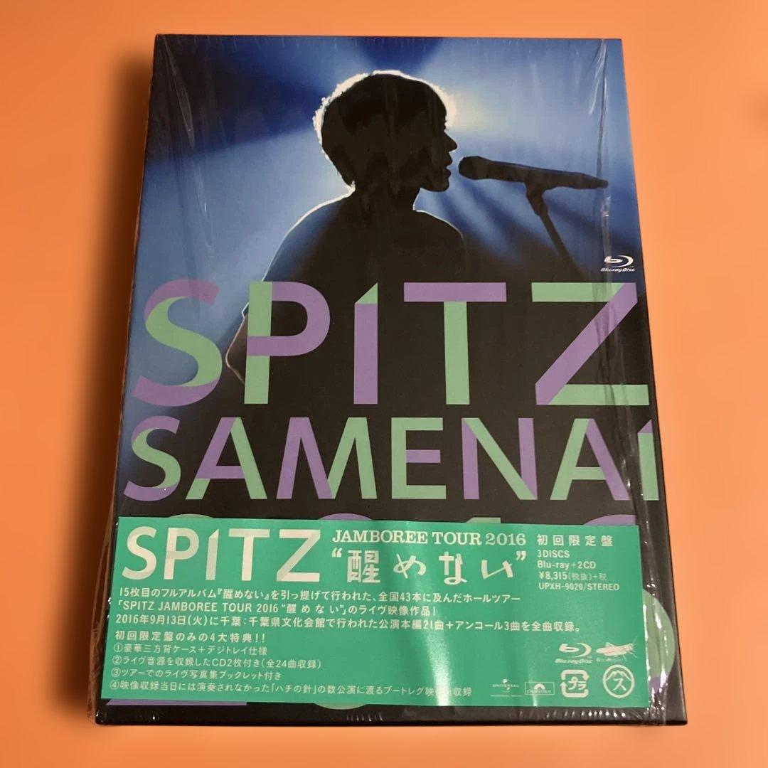 スピッツ/SPITZ JAMBOREE TOUR 2016\\