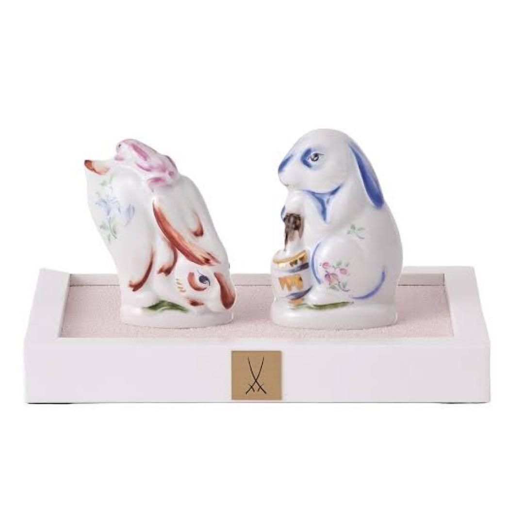 マイセン ミニ干支人形 卯(ウサギ)2体セット(台座付）