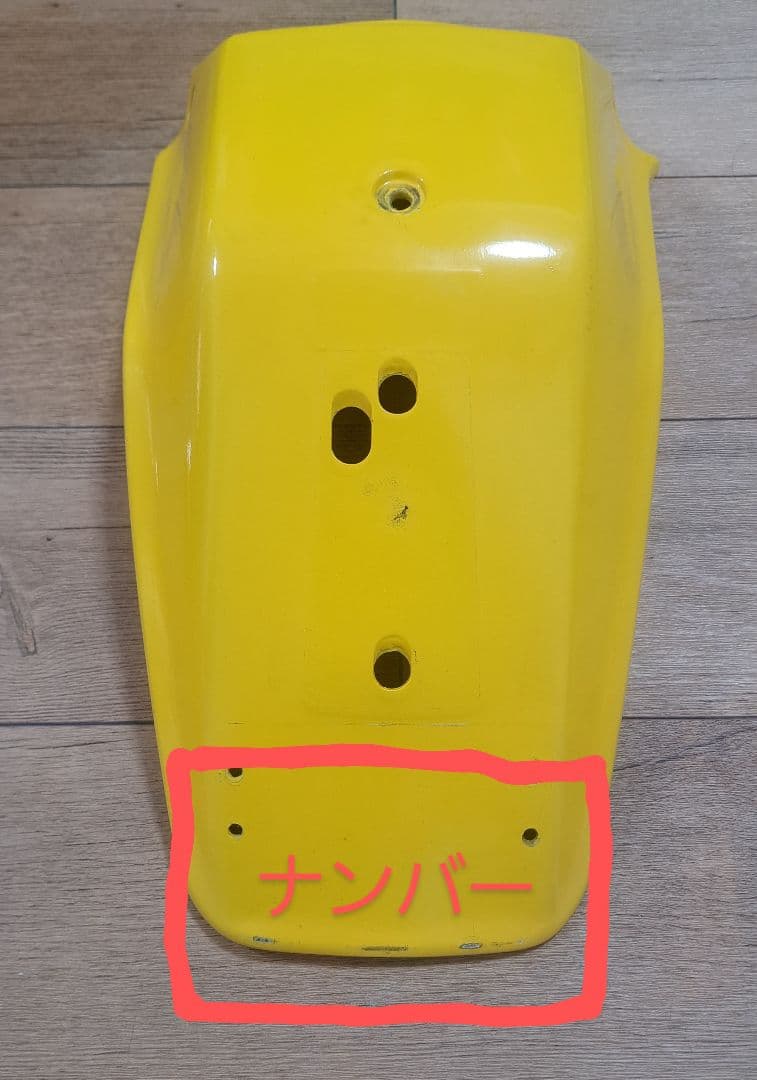 TS200R 外装セット　ヘッドライト　テールランプ　希少ステッカー　カタログ付