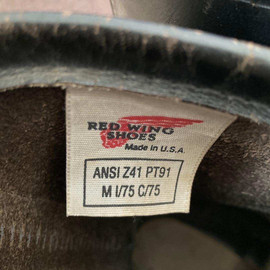 レッドウイング　2268 PT91 茶芯