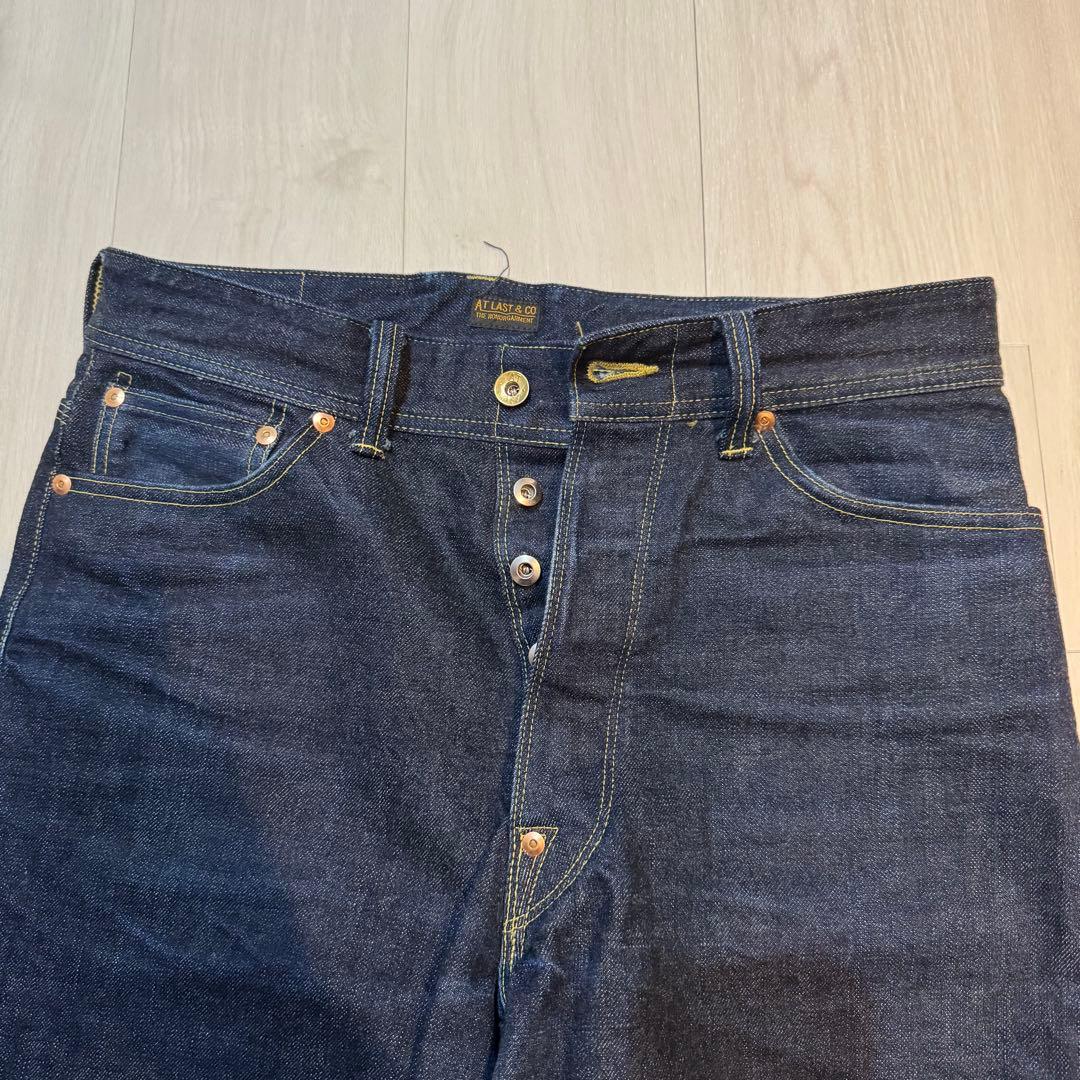 【ご売却済み】Atlast&co.（セット売り）