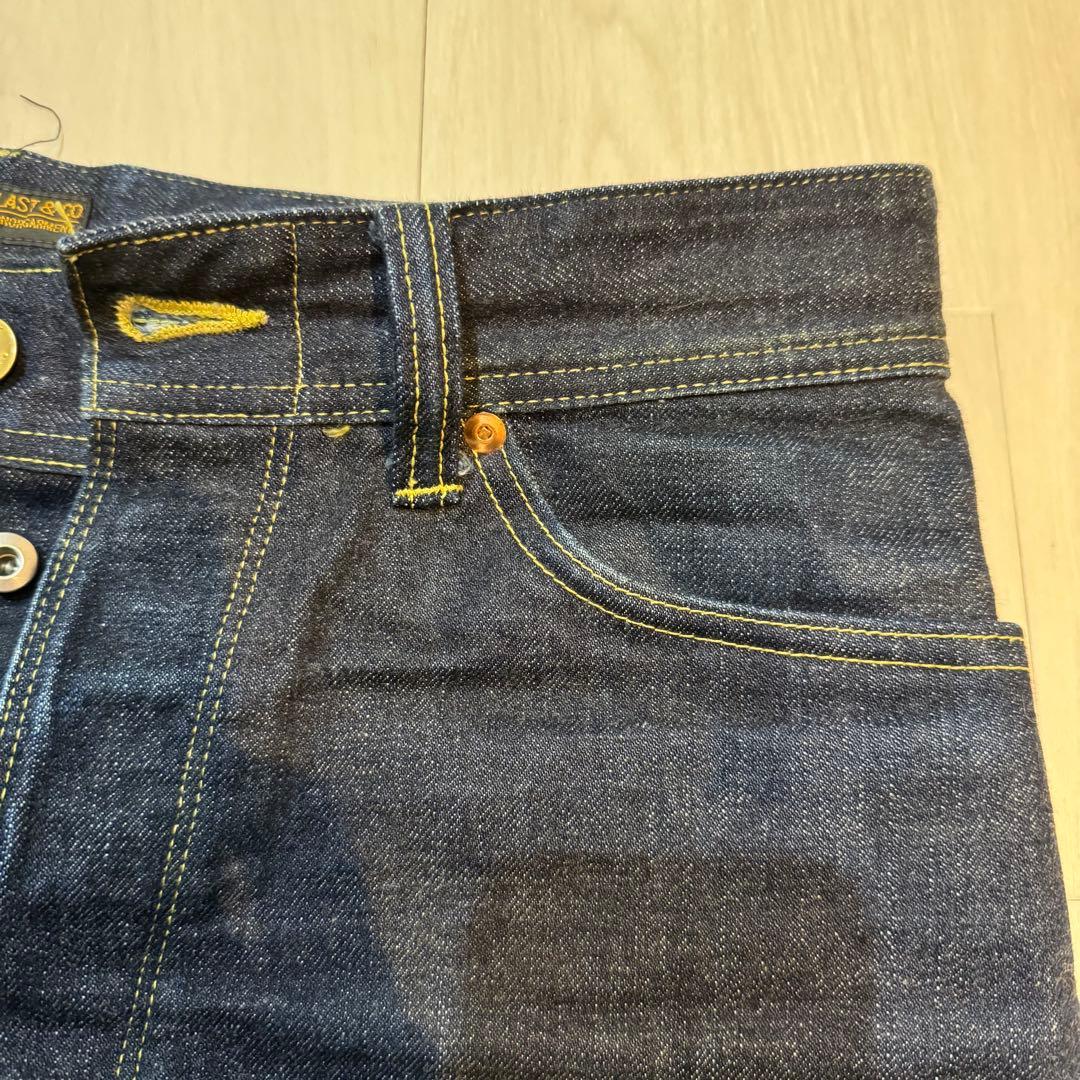 【ご売却済み】Atlast&co.（セット売り）