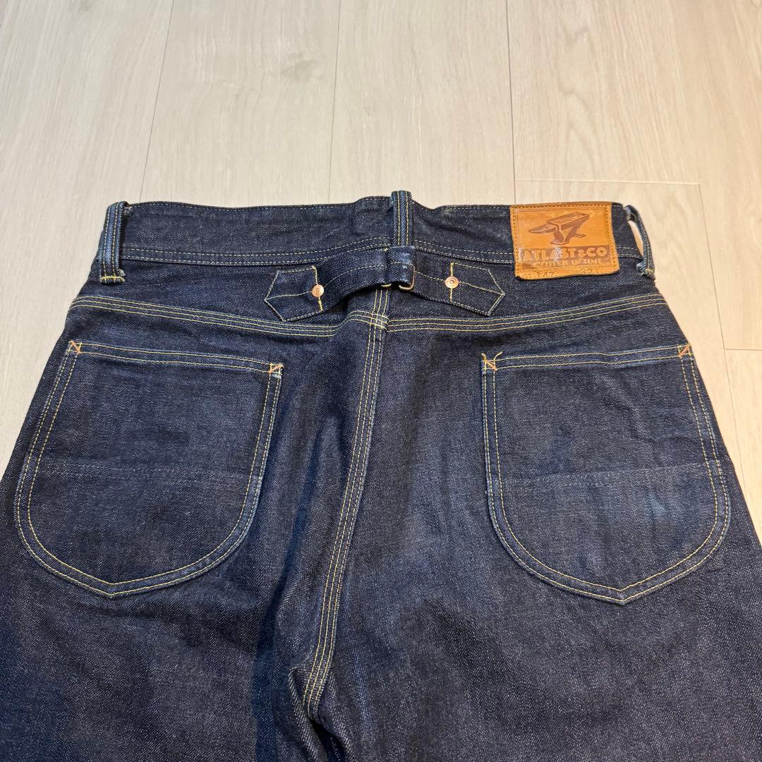 【ご売却済み】Atlast&co.（セット売り）