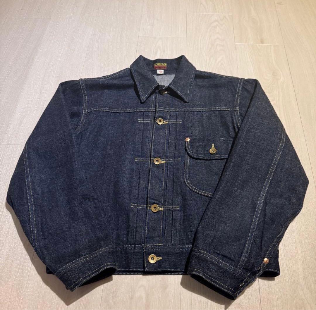 【ご売却済み】Atlast&co.（セット売り）