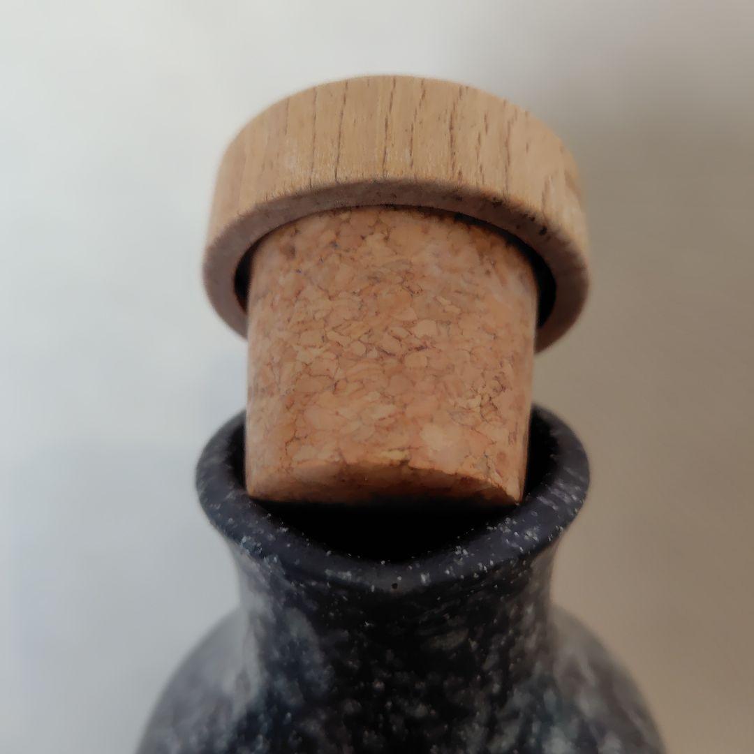 還元くん　水素茶ボトル　「還」水素茶を作るための枇杷茶20袋付き