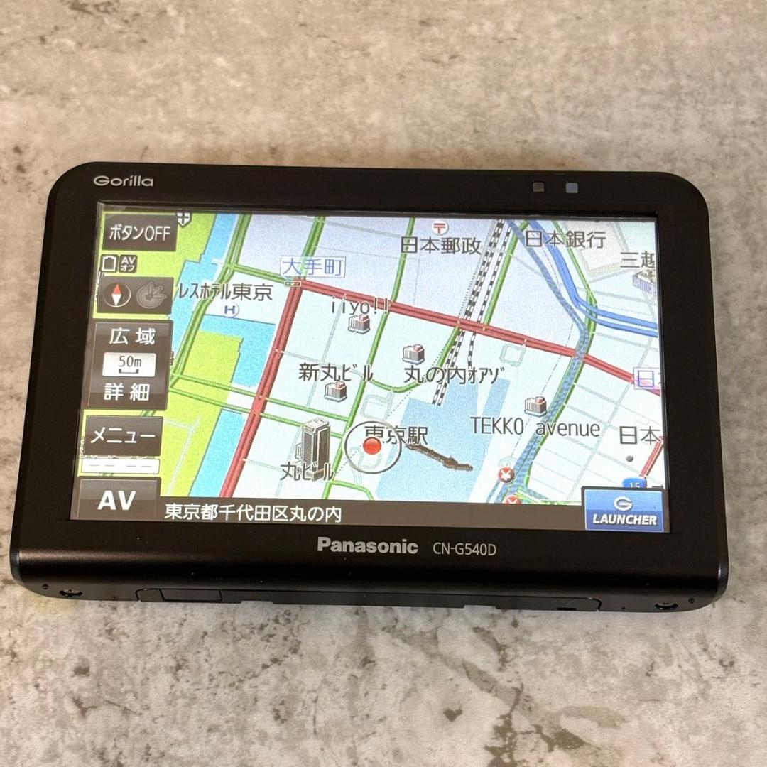 Panasonic Gorilla CN-G540D SSDポータブルカーナビ