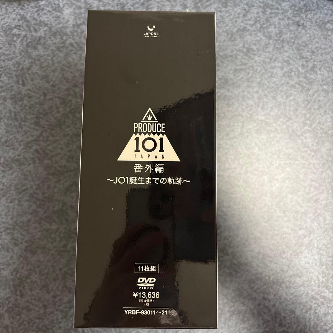 JO1 PRODUCE 101 JAPAN DVD 12枚組