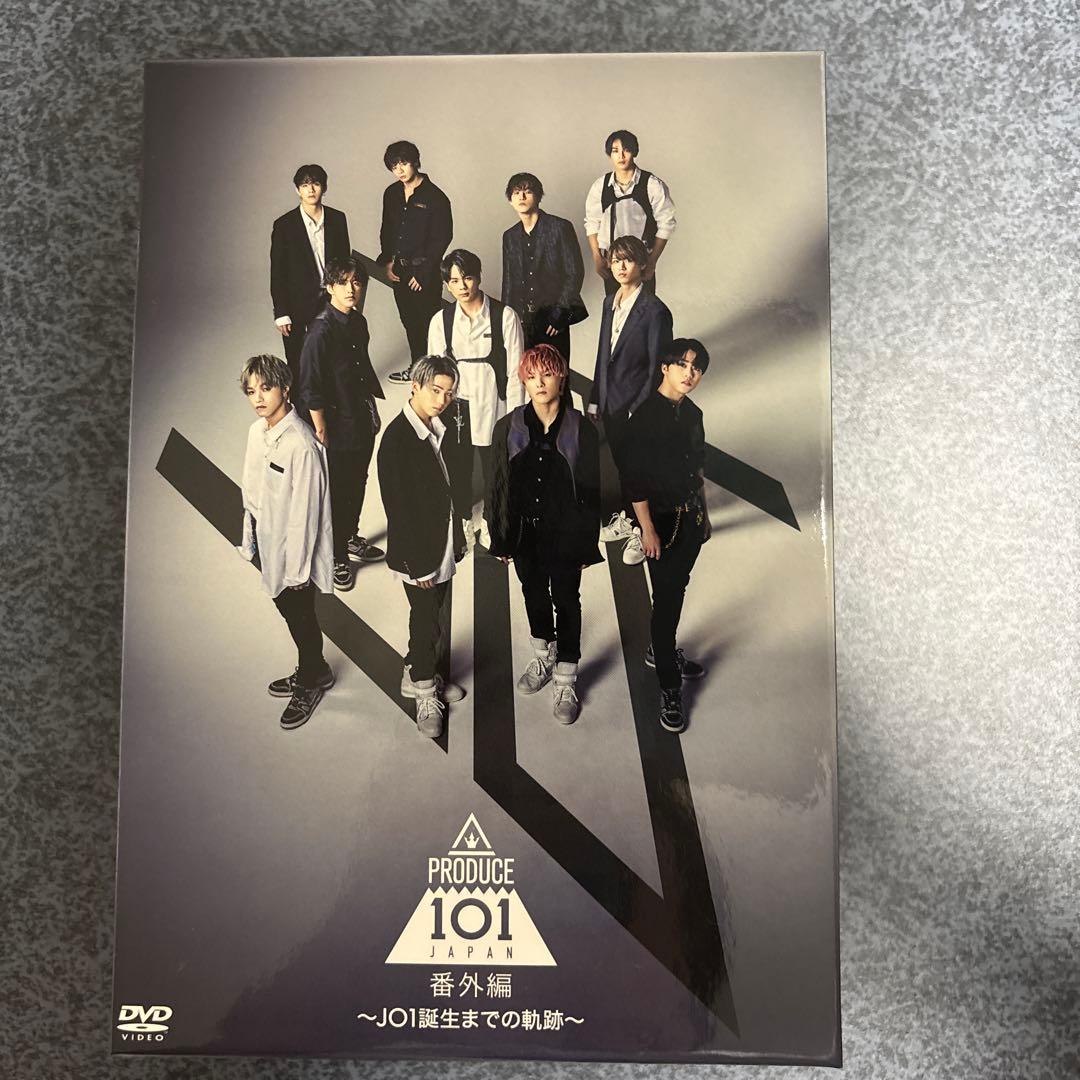 JO1 PRODUCE 101 JAPAN DVD 12枚組