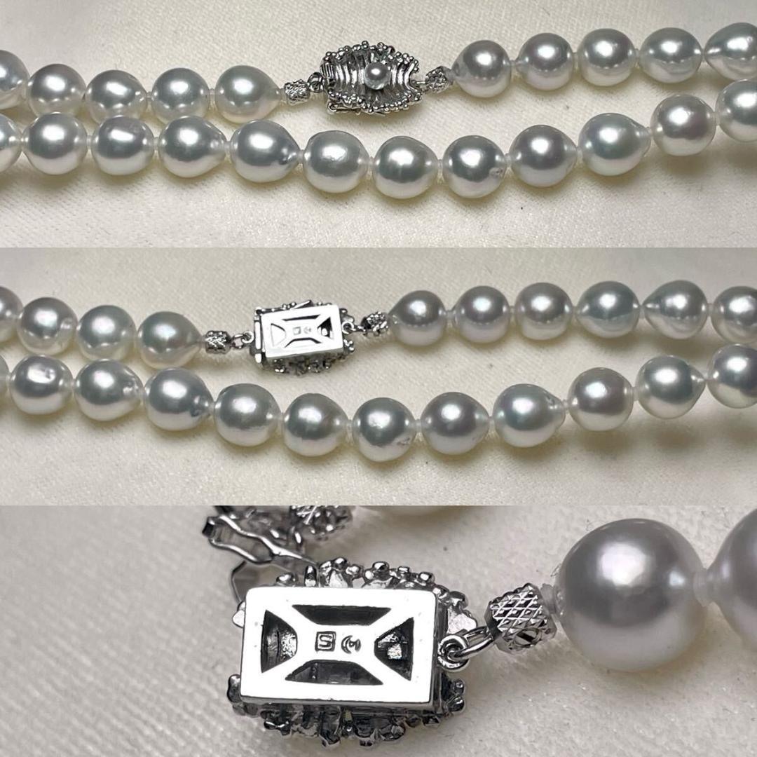 【オーロラ/テリ最強◎】タサキ アコヤ ブルーパール ネックレス 9mm 鑑別書