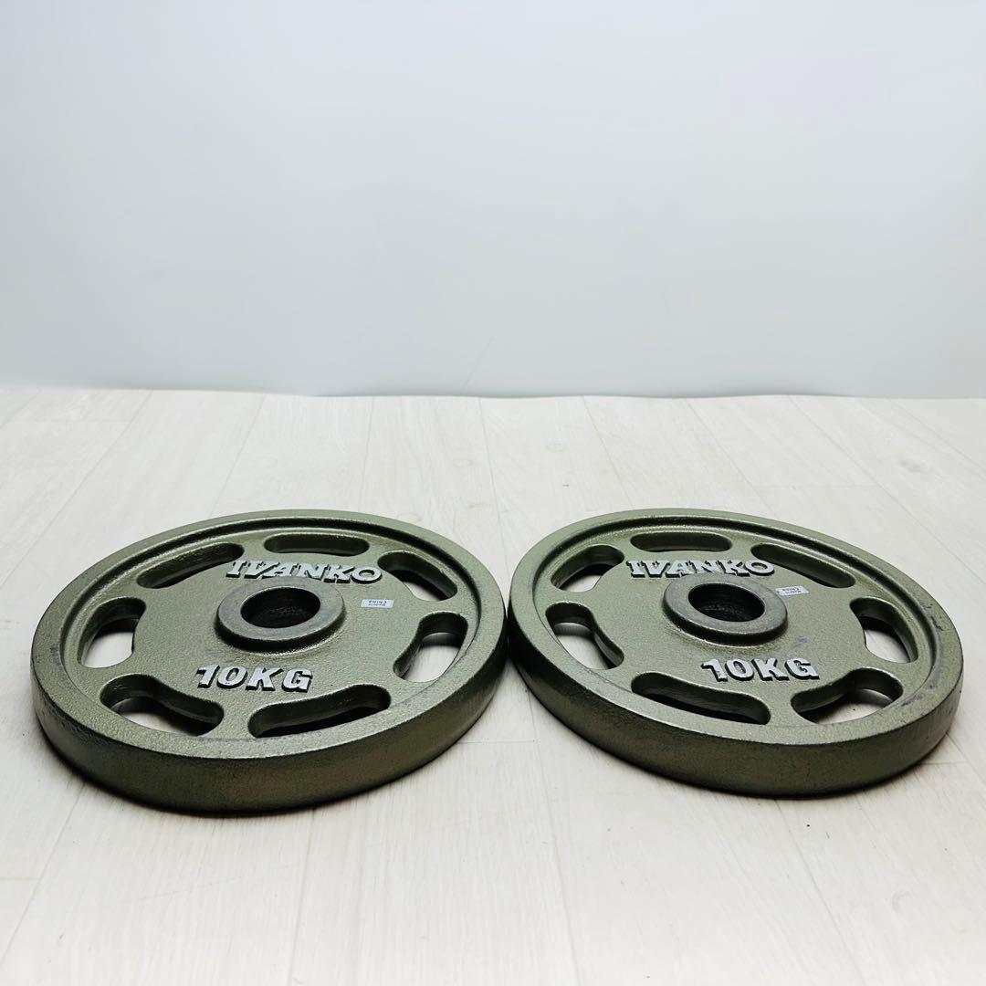 IVANKO ダンベルプレート　10KG 2枚