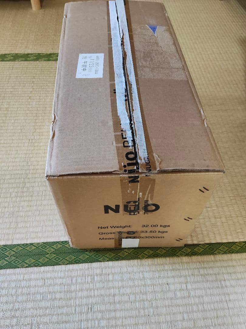 nuo FLEXBELL 可変式ダンベル32kg 2kg可変　①