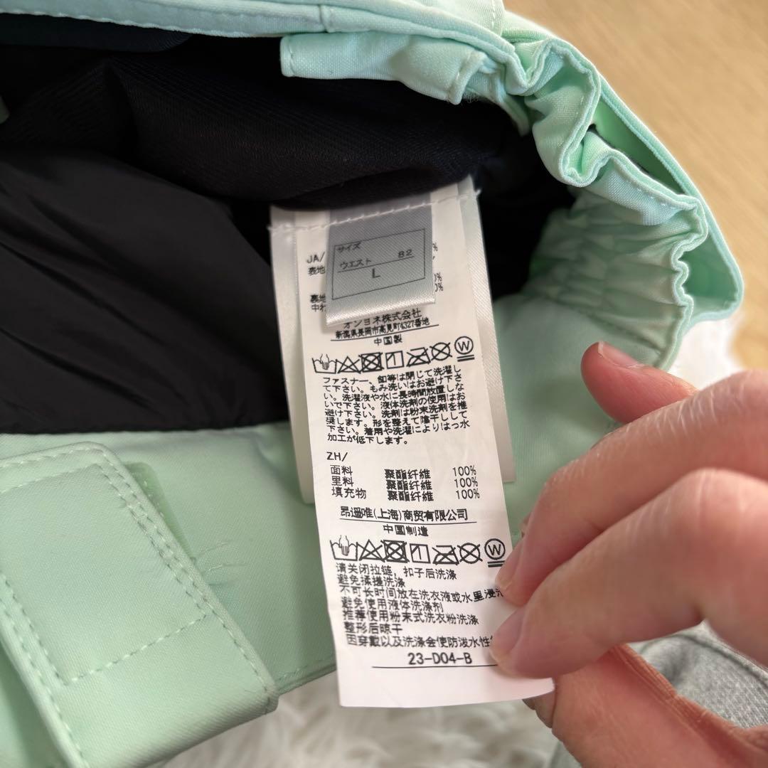 最新 オンヨネ　スキーウェア ライトグリーン サイズL