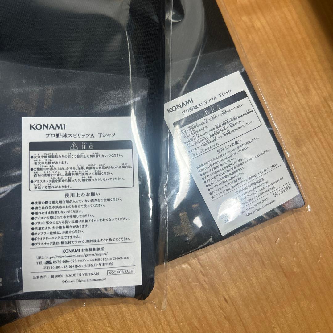 ダルビッシュT シャツLサイズ2枚 ファンフェスタ　プロスピ