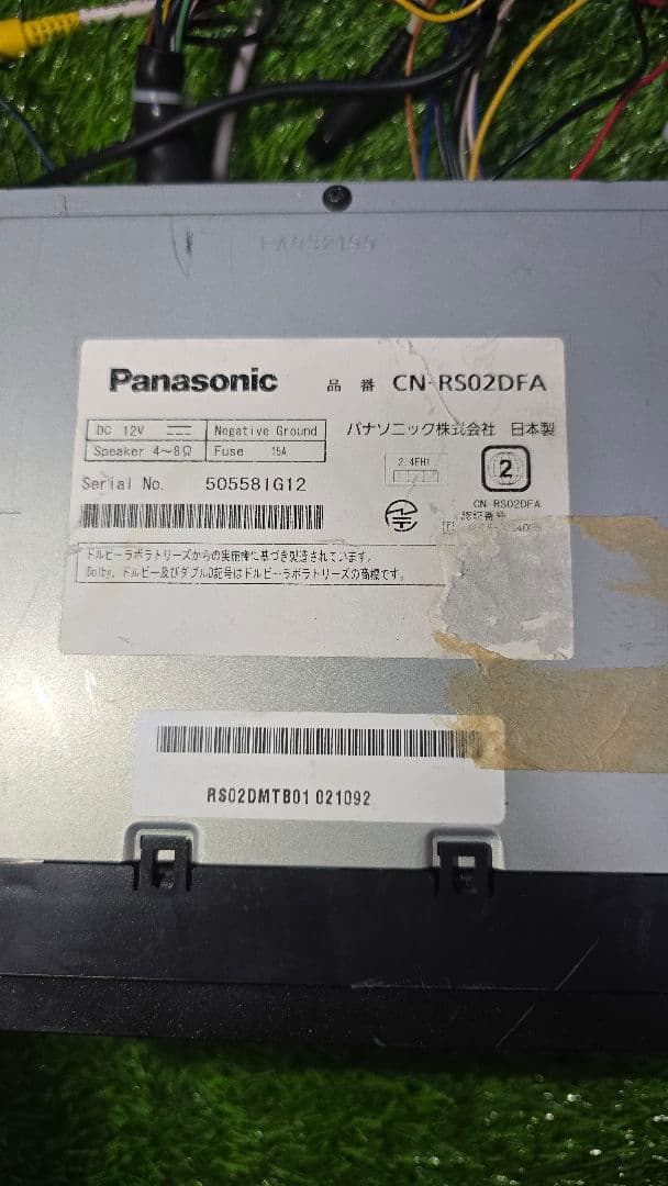 g*t様 Panasonic CN-RS02D カーナビ