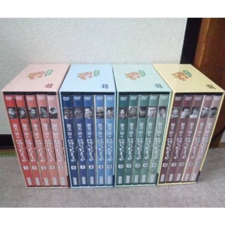 美品 函入❤️渥美清の泣いてたまるかDVD全４巻セットBOX付き1,2.3全27