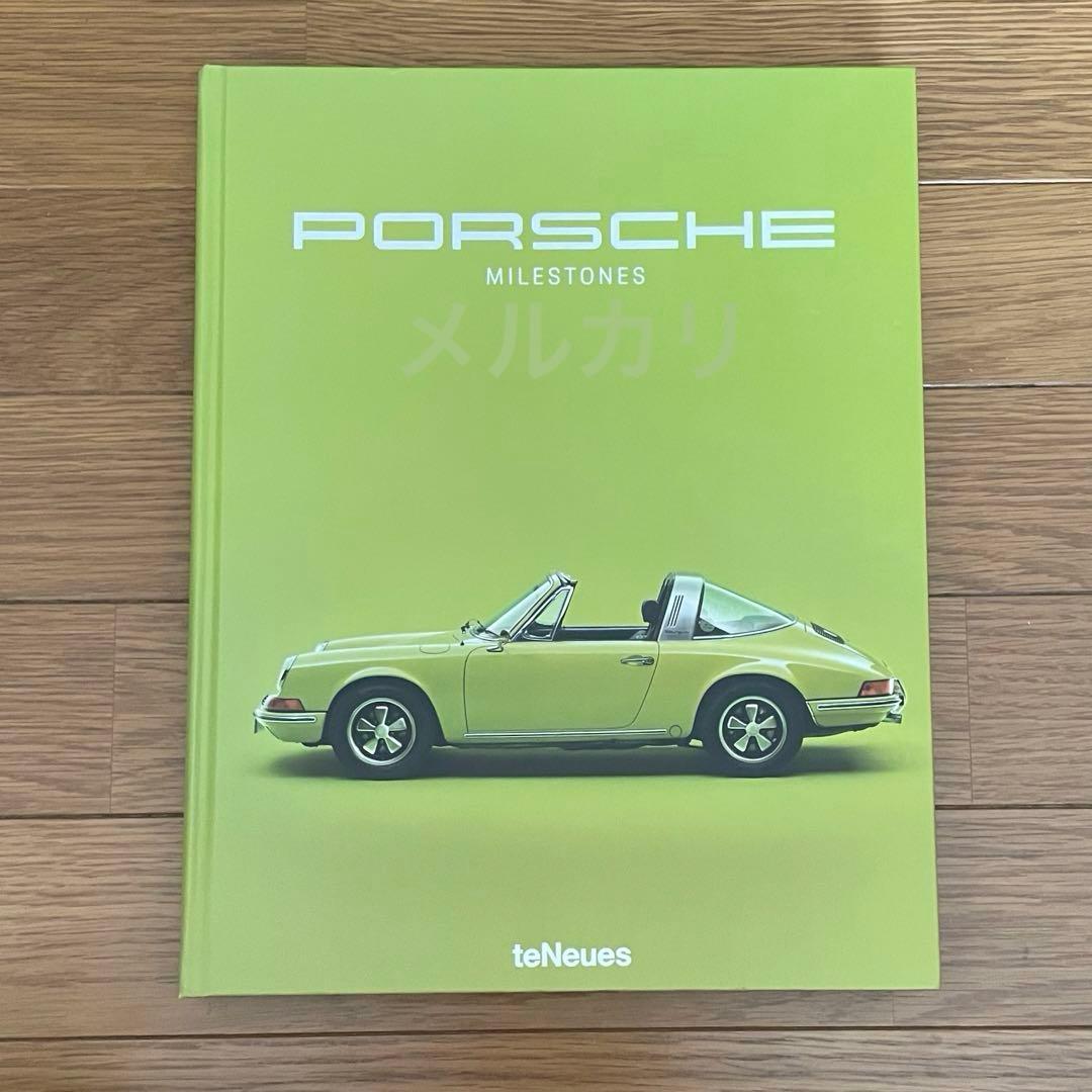PORSCHE MILESTONES ポルシェ