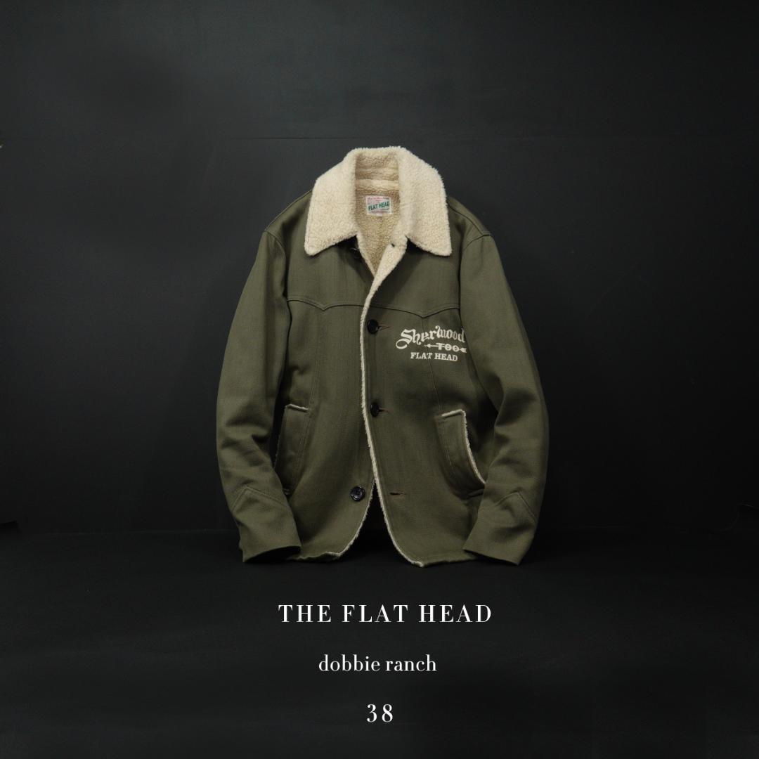 THE FLAT HEAD 00s ドビーランチコート 38 日本製 ボア