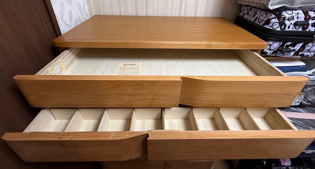 カグクロ 天然木製スリムチェスト幅905mm