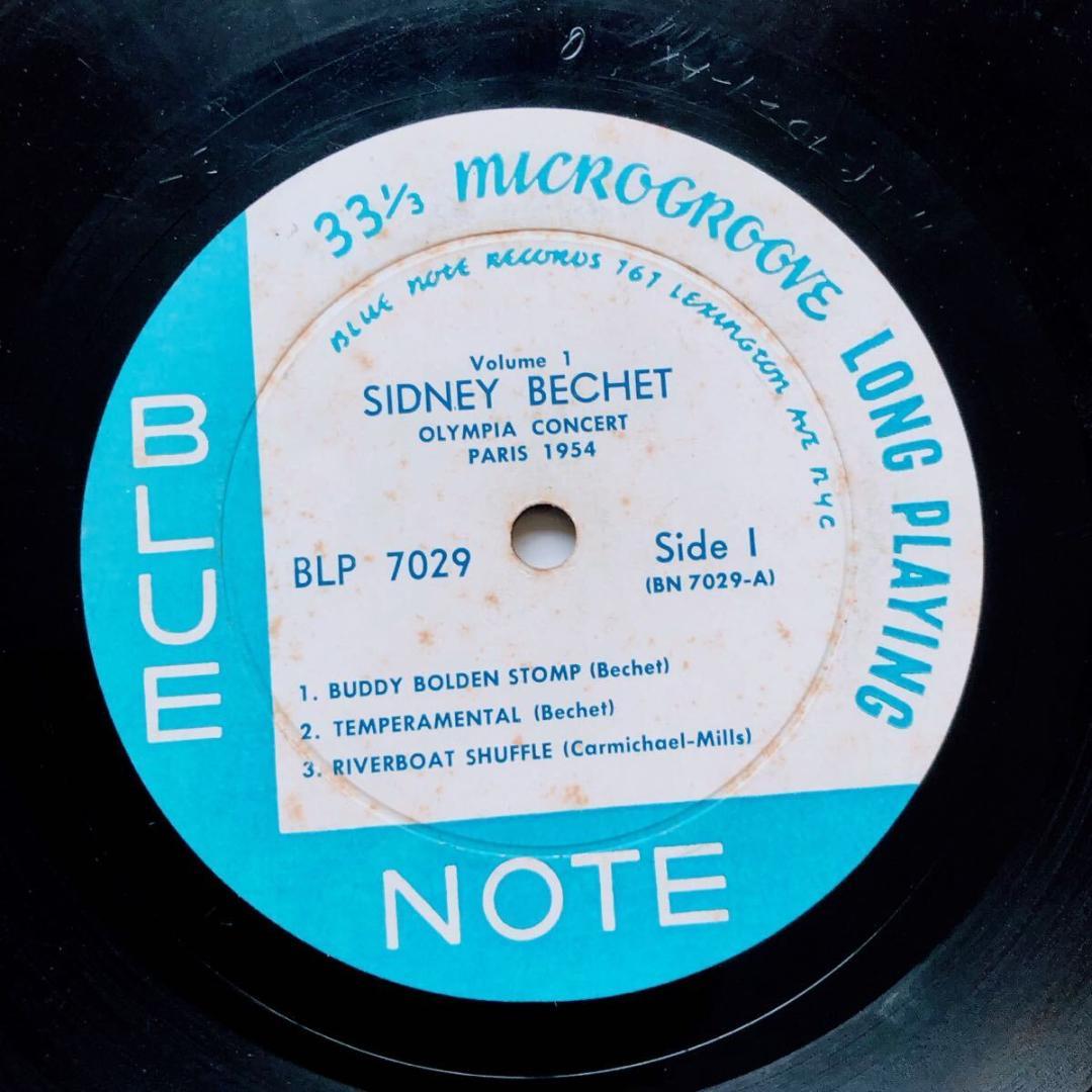 #3748【希少な名盤】シドニー・ベシェ レコード ジャズ 10インチ RVG