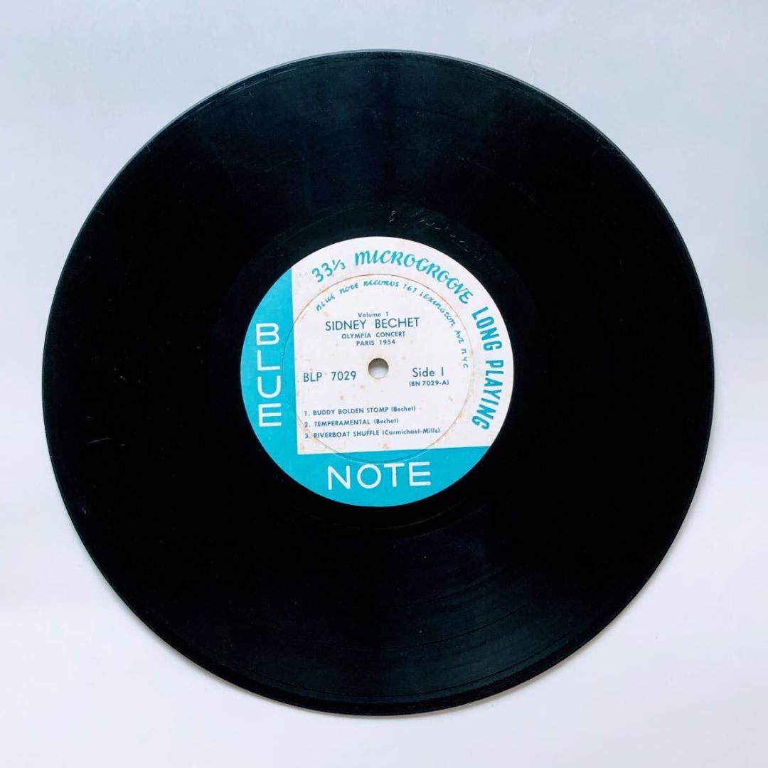#3748【希少な名盤】シドニー・ベシェ レコード ジャズ 10インチ RVG