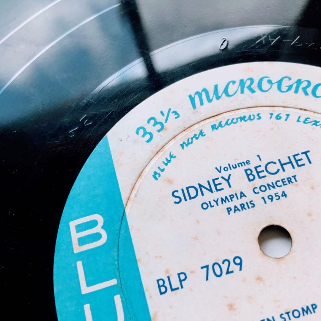 #3748【希少な名盤】シドニー・ベシェ レコード ジャズ 10インチ RVG