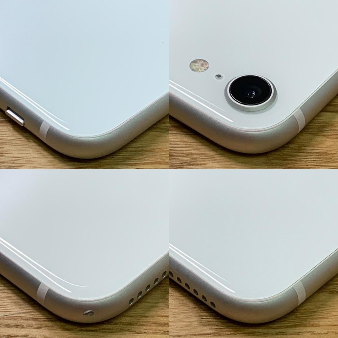 U10 SIMフリー iPhoneSE 第2世代 64GB おまけ付き