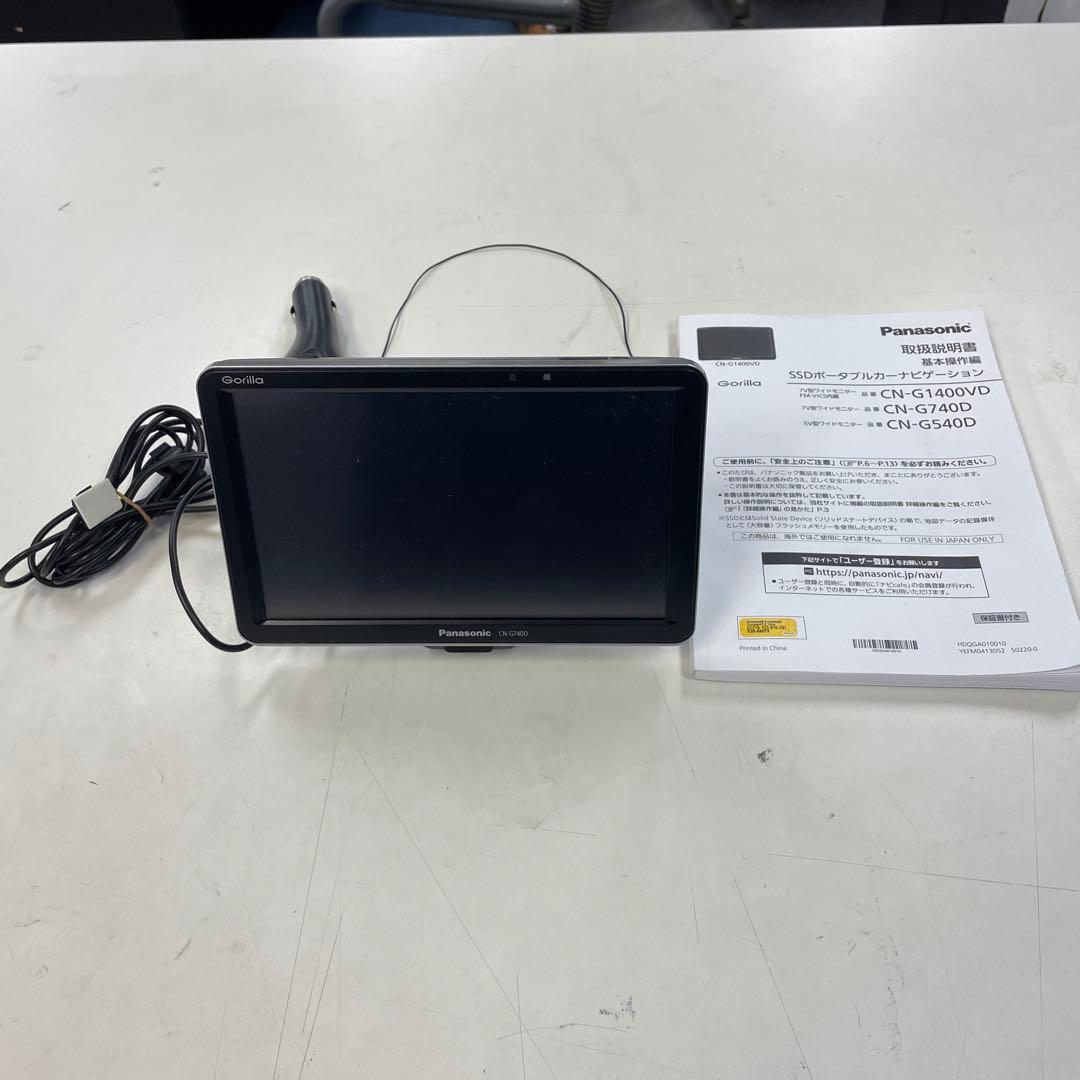 Panasonic CN-G740D カーナビ 取扱説明書付き