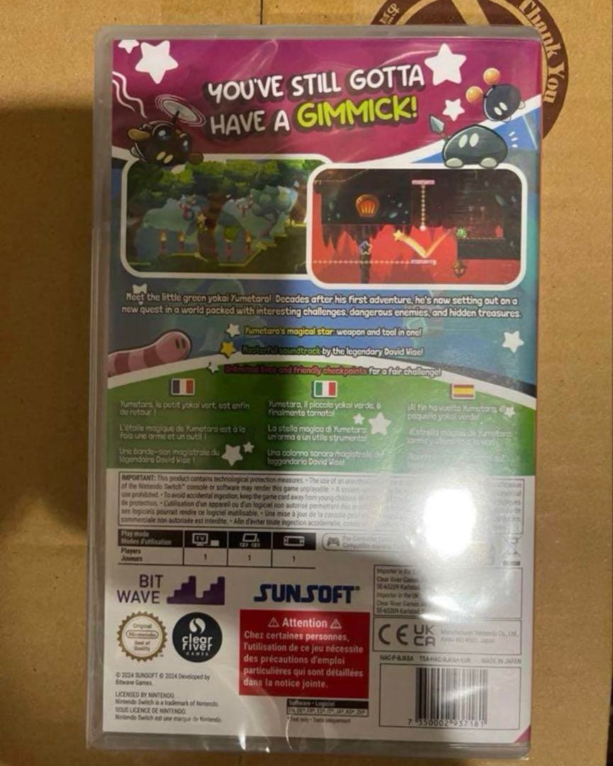 新品未開封　ギミック2 gimmick！2 Switch スイッチ　ギミック！2