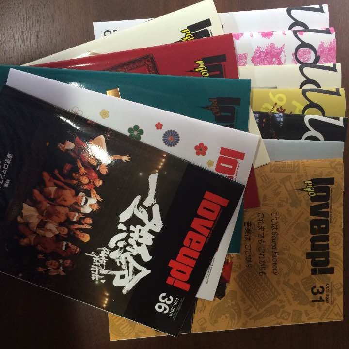 ポルノグラフィティ 会報 No.25〜36