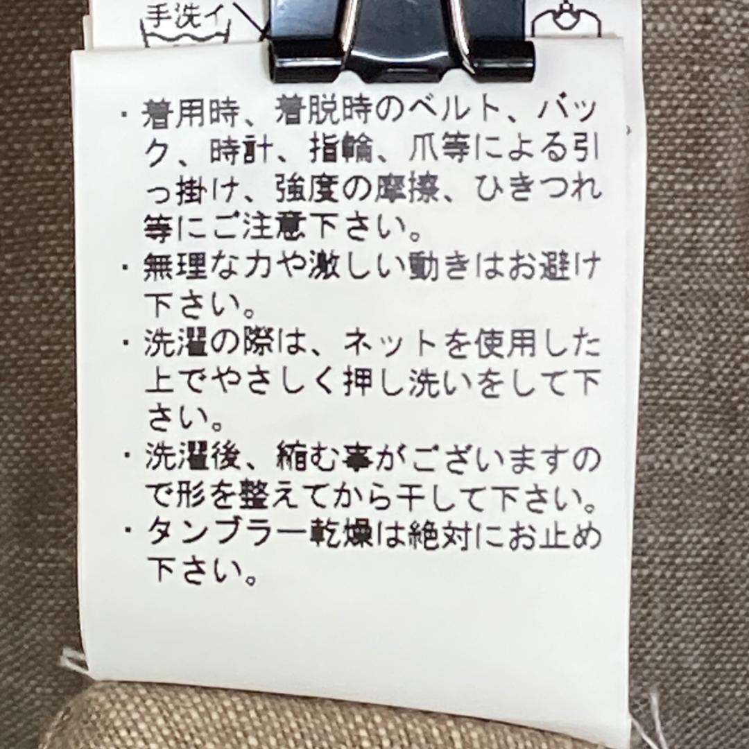 【新品】パドカレ pas de calaisリネンコート　ベージュ（SI20）