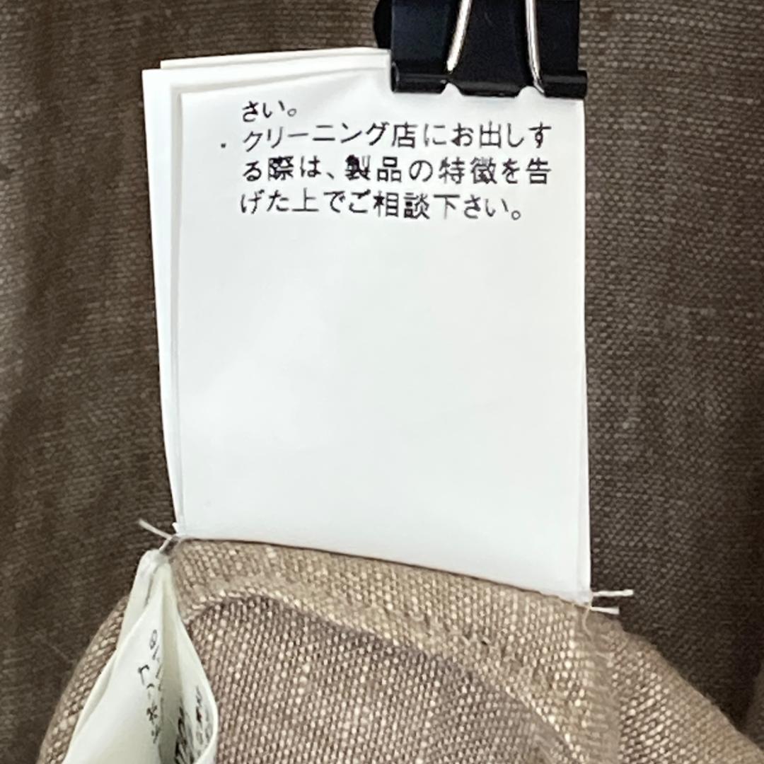 【新品】パドカレ pas de calaisリネンコート　ベージュ（SI20）