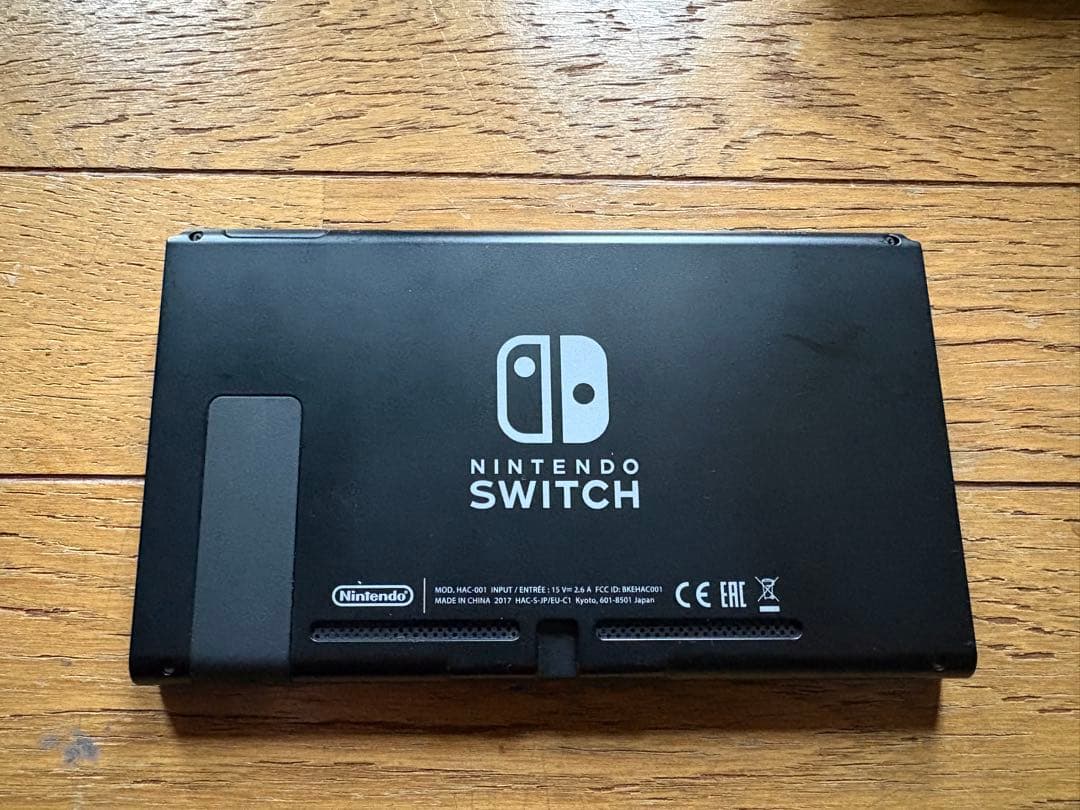 Nintendo Switch 本体 HAC-001(ジョイコンのみなし）