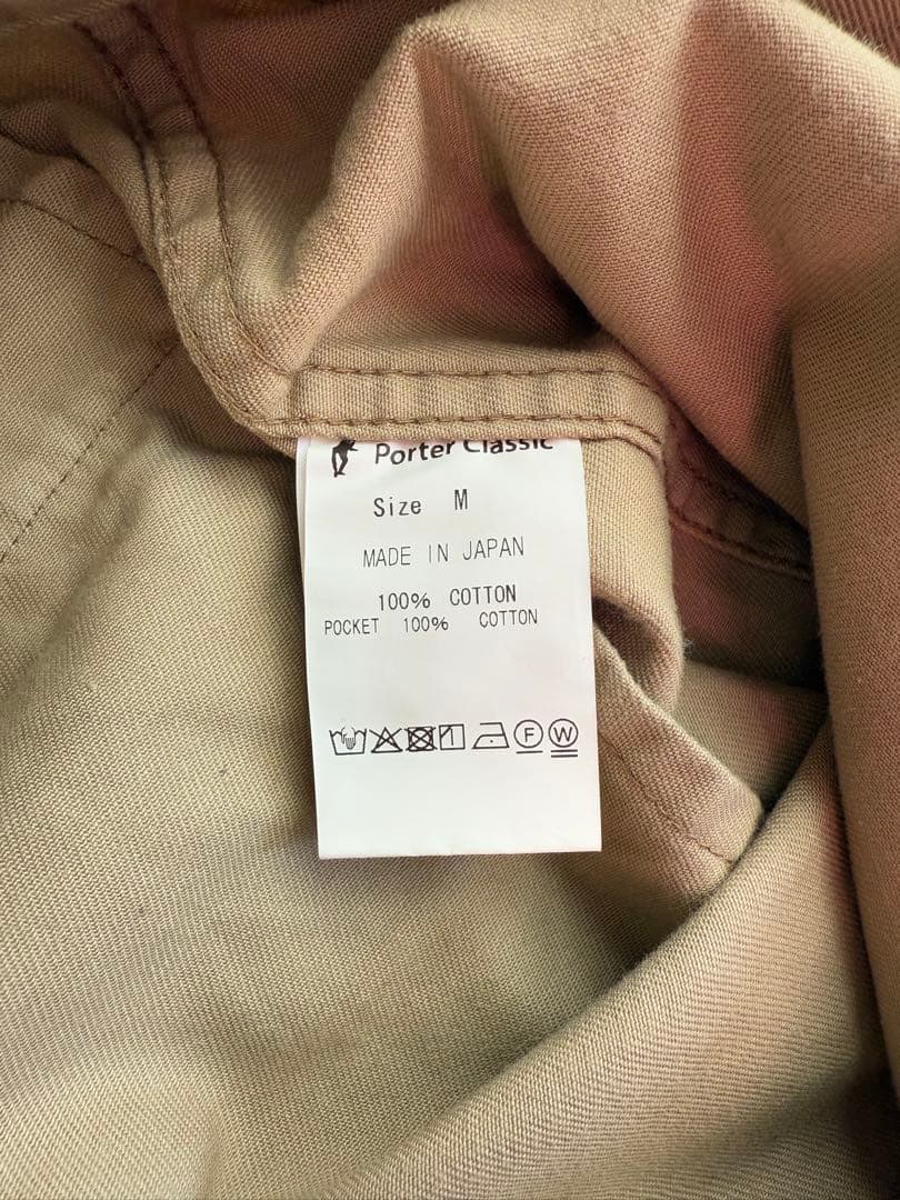 PORTER CLASSIC ベージュ チノパン