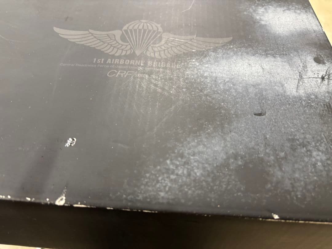 東京マルイ　89式5.56mm小銃 銃床折曲式 電動エアガン