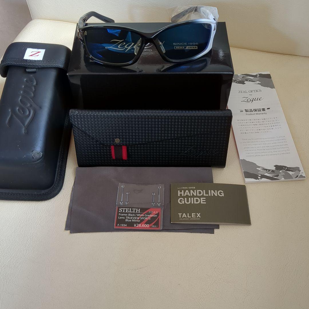 ゼクー　ステルス　限定モデル　極美品