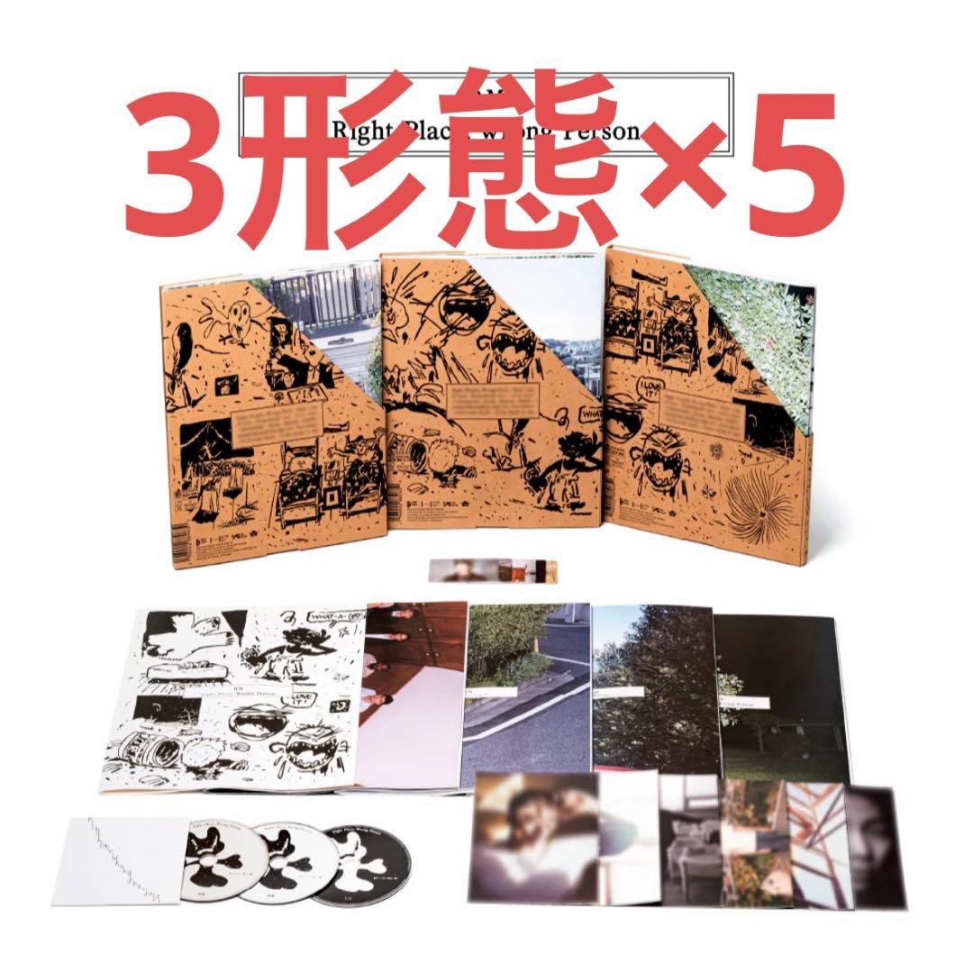 BTS RM RPWP アルバム 15枚セット