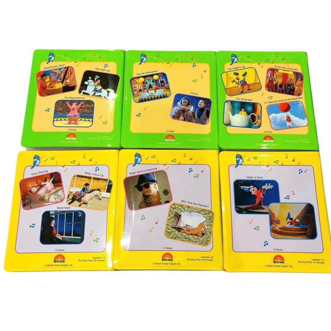 Disney's World of English 1-12 DVDセット