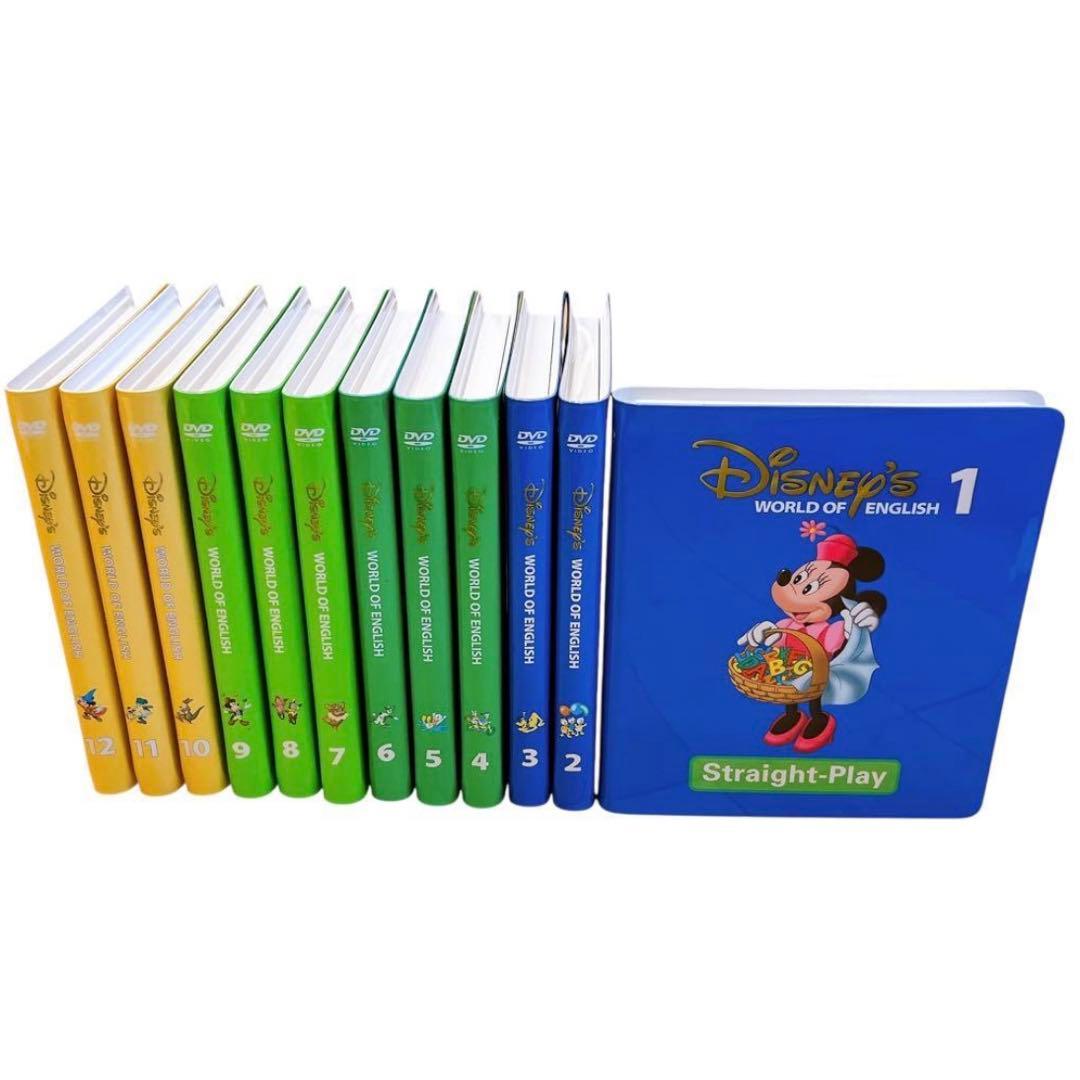 Disney's World of English 1-12 DVDセット