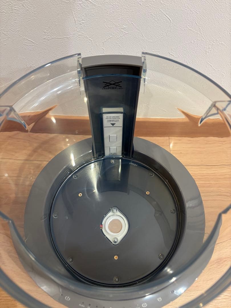 RHYTHM MIST 350 加湿器　ウォームグレー