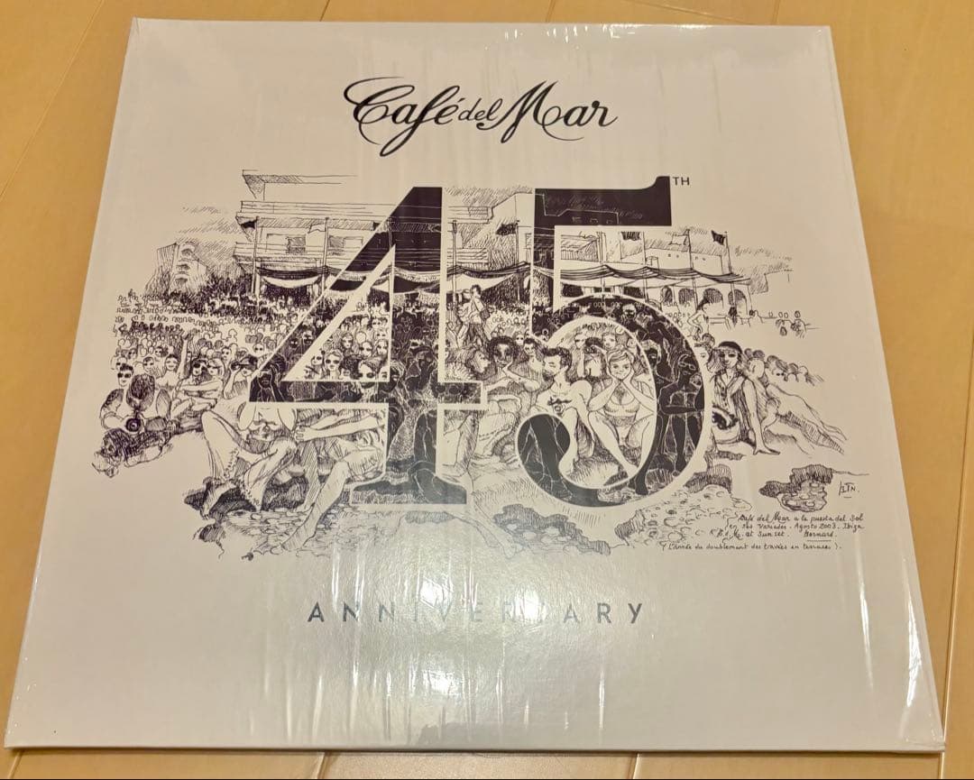 Cafe Del Mar 45th Anniversary 2LP レコード