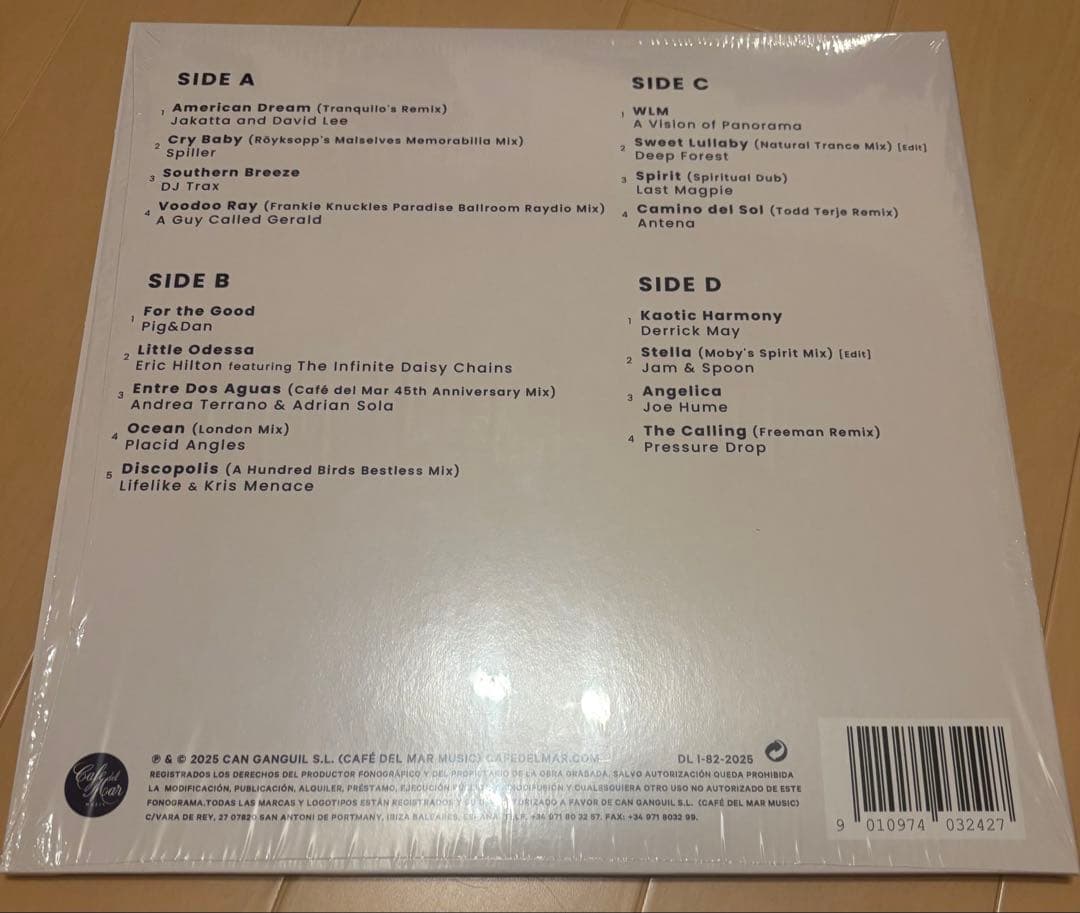 Cafe Del Mar 45th Anniversary 2LP レコード