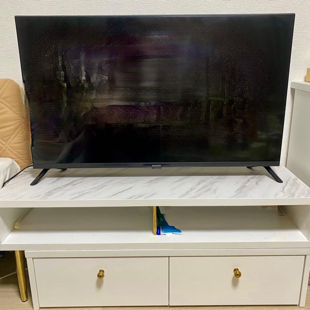 Francfranc エルドラド エクステンションTVボード