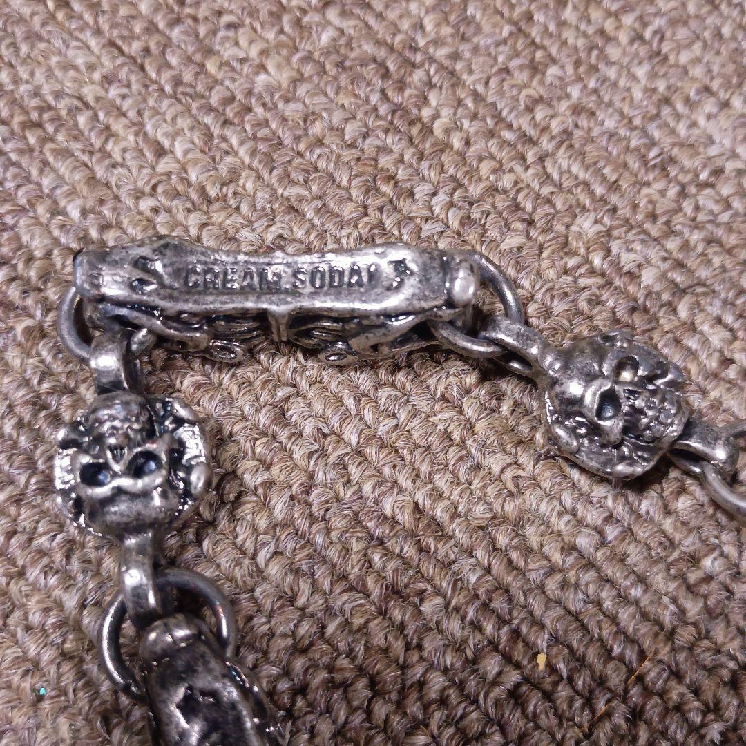 スカルデザイン シルバーウォレットチェーン