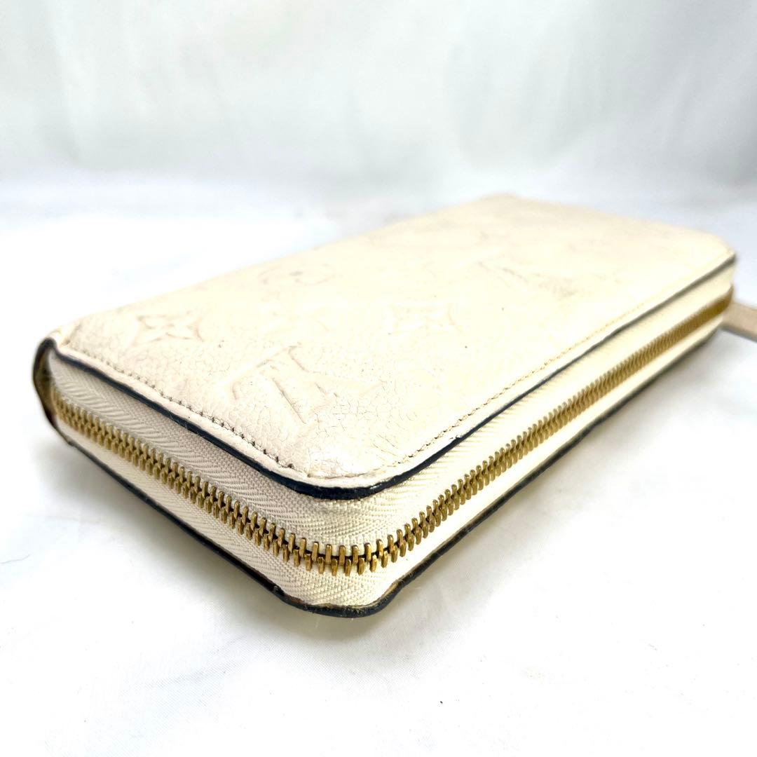 ゆうゆう4649 ルイヴィトン アンプラント ジッピーウォレット