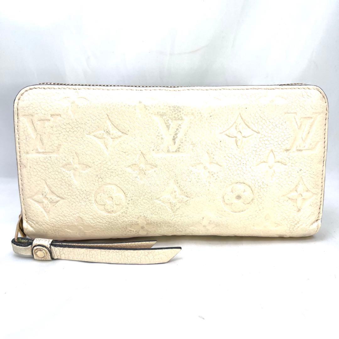 ゆうゆう4649 ルイヴィトン アンプラント ジッピーウォレット